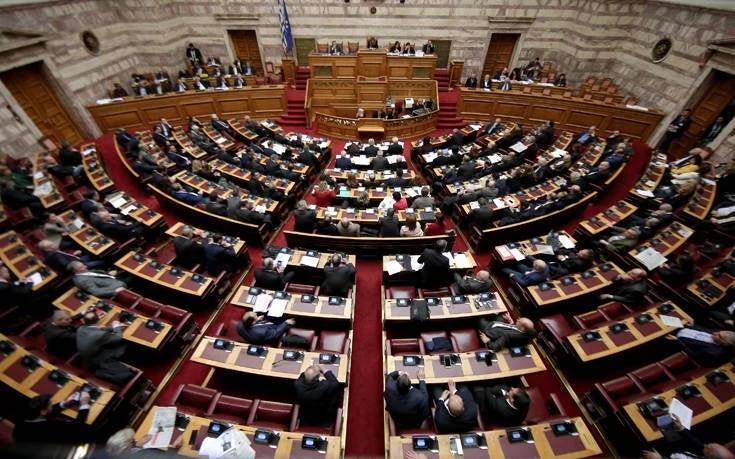 Ξεκινά η διαδικασία για τη Συνταγματική Αναθεώρηση